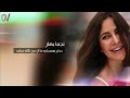 بهترین آهنگ محلی جدید دختر همسایه ما از دور نگاه میکند   