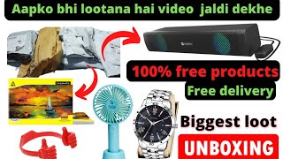 Bzinga free product loot trick | free products today | pop bazar unboxing review screenshot 5