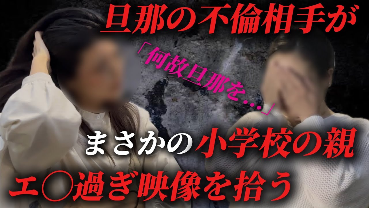 お前らこれが現実だよ