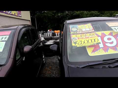 ピース社長 古い中古車 １０年落ちの車屋 朝一の動画です 今日も頑張って車売ります よろしくお願いいたしますm M Youtube