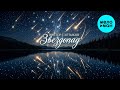 Виктор Салтыков – Звездопад (Single, 2026)