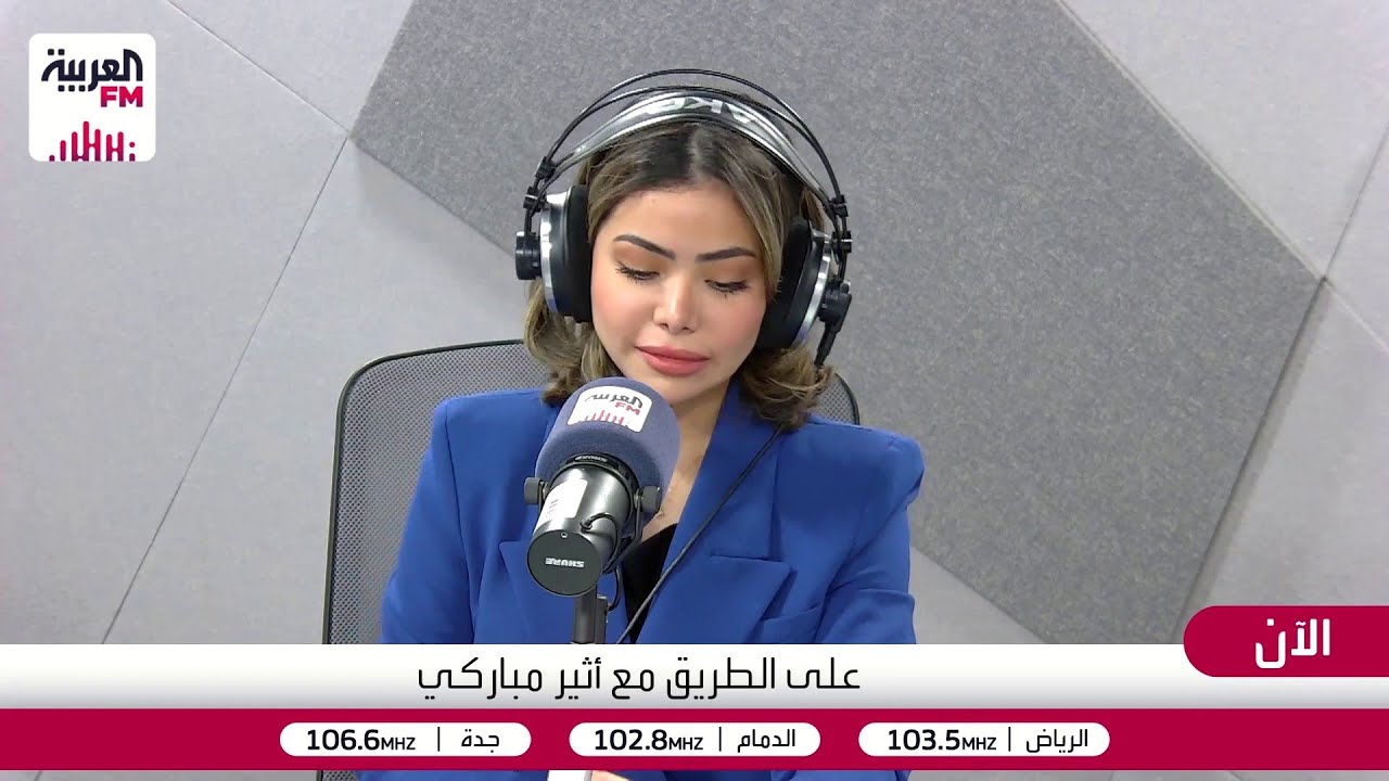 على الطريق| عزيزة وعواطف في شارع الأعشى ضيوف على الطريق