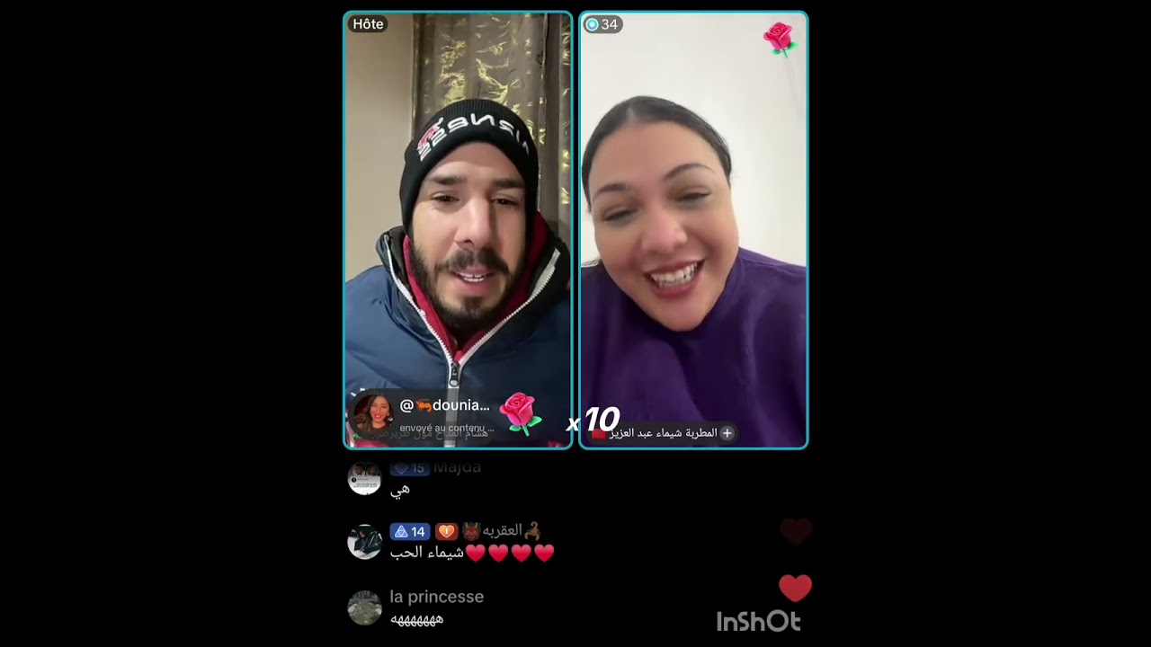 هشام المداح تزادت عندو بنية 😍 وشوفو شكون الفنانة لي هضرات معاه باركات ليه