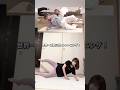 下になってる方のお尻に効いてたらOK！#ダイエット #宅トレ