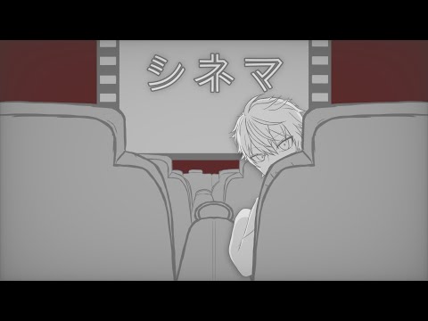 【手描き】シネマ【葛葉生誕祭2021】