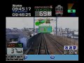 Train Simulator+電車でGO! 東京急行編 GO!モード 上級 8500系 急行中央林間行 渋谷～中央林間