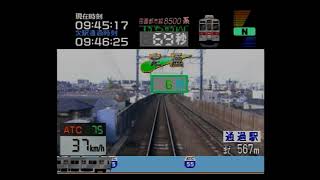 Train Simulator+電車でGO! 東京急行編 GO!モード 上級 8500系 急行中央林間行 渋谷～中央林間