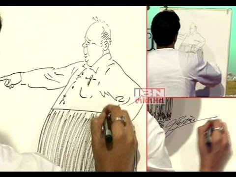 Raj Thackeray Amitabh Bachchans green watch thank you to Raj Thackerays  birthday sketch