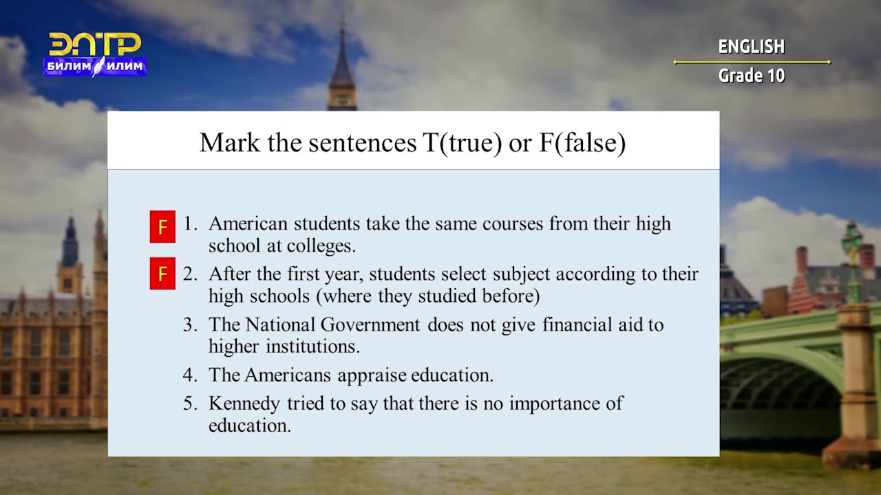 10-класс | Английский язык/ Англис тили | Education in the USA - YouTube