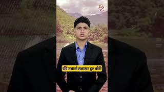 पयठनक छटटछटट खल कनरम भटय ५ जनक शव