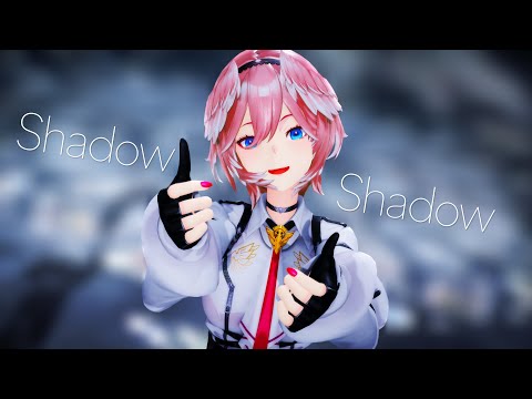 【MMDホロライブ】鷹嶺ルイ『Shadow Shadow』 【4K】