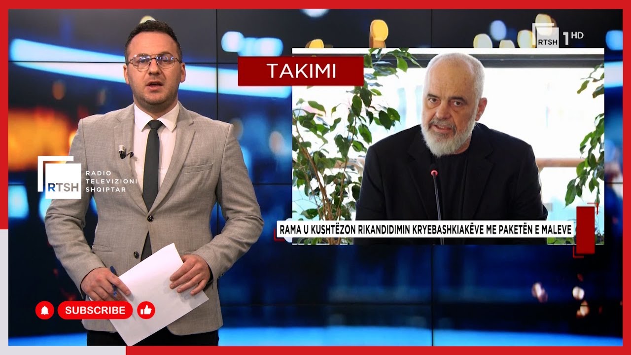 Edicioni Qëndror i Lajmeve - 17 Janar 2026, ora 