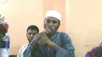 تلاوة عطرة// القارئ أنور المغرر أبو مسلم.