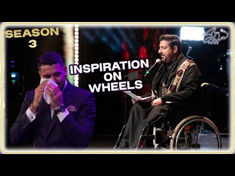 YOU WON T FORGET THIS INSPIRING LATMIYA RECITATION The Shia Voice 2025 