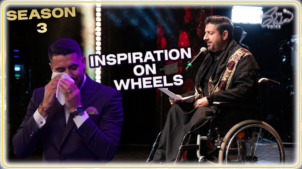 YOU WON’T FORGET THIS INSPIRING LATMIYA RECITATION -The Shia Voice 2025