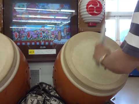 [太鼓の達人11]きみにタッチ！ 全良