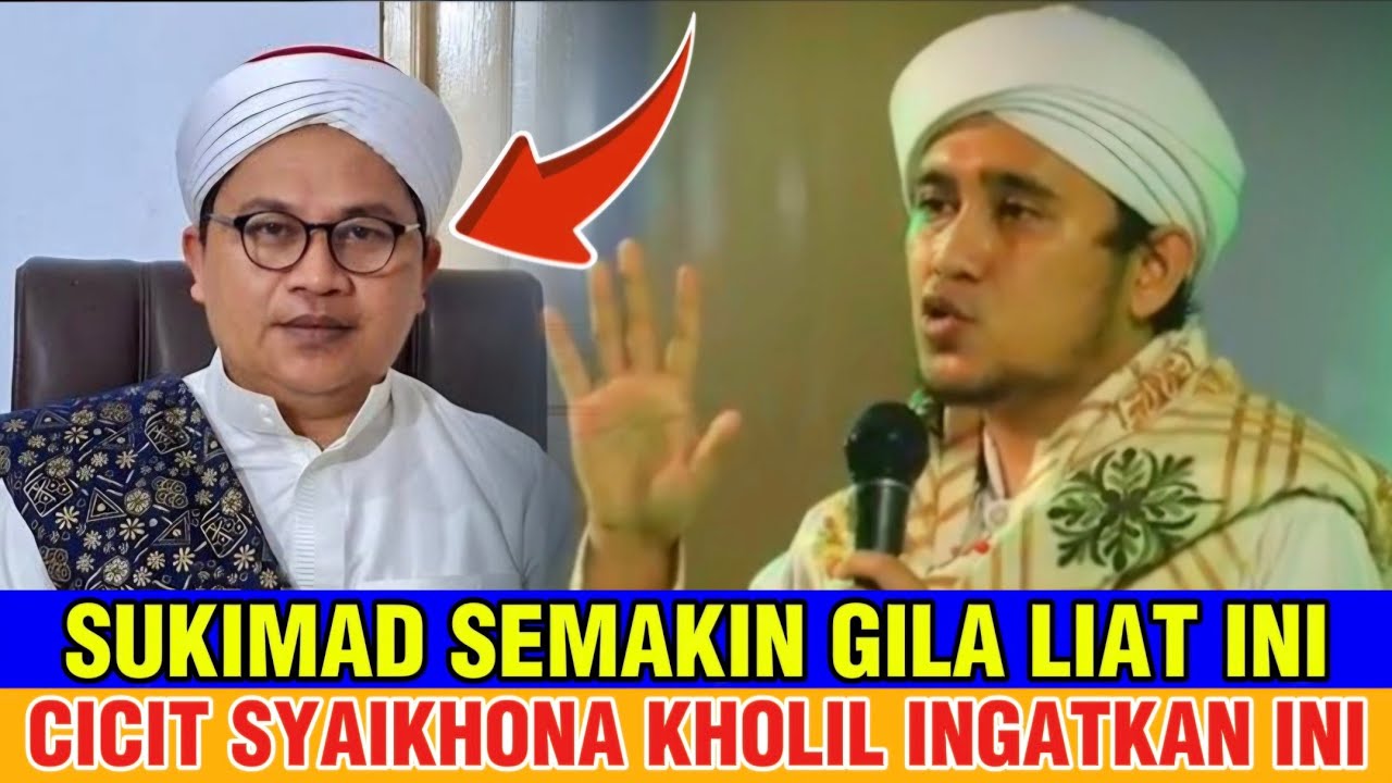 LORA ISMAIL CICIT SYAIKHONA KHOLIL BANGKALAN PRINGATKAN IMADUDIN ITU BERBAHAYA UNTUK UMMAT ISLAM