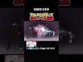 ローレン「おわってるよ」【手描き/VCRマイクラ】