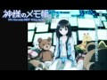 【神様のメモ帳】神的記事本 - Opening【カワルミライ】《Full+歌詞付》
