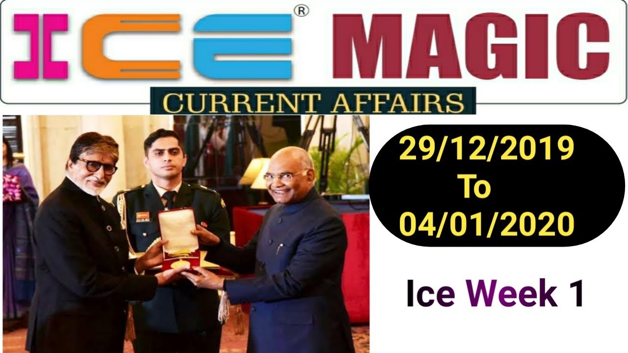 Ice Magic 1 Ice Current News 29 December 2019 To 4 January 2020 Ice