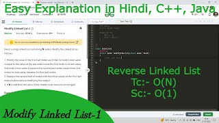 Modify Linked List-1 | Hindi | GFG POTD | C++ | Java | Linked List | Reverse List