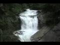 Riva waterfall