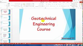 المحاضرة (14) : Introduction to Geotechnical and foundation course according to Plaxis simulation