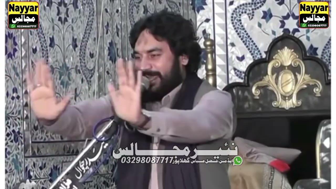 Zakir Wasseem Abbas Baloch yadgar majlis 😭#nayyarmajalis#zakirwaseemabbasblouch