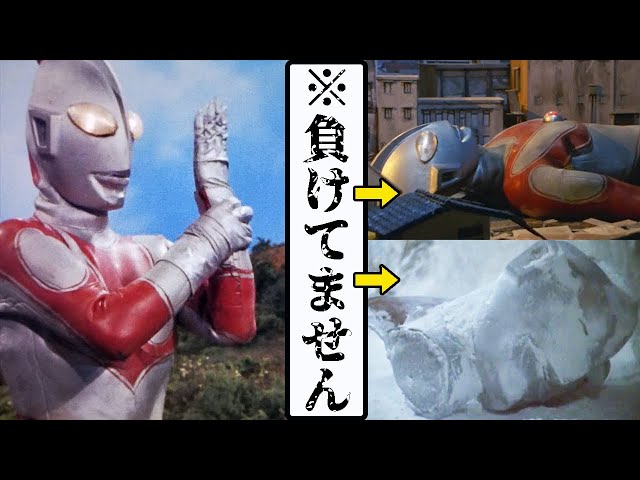 WF2019限定販売　　ウルトラブレスレット　ステルス田中雷工房 1/26まで WF限定販売 ウルトラブレスレット ステルス田中雷工房 特撮