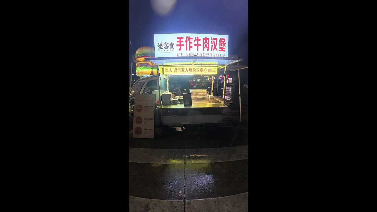 ❤️‍🔥LIVE STREAMING❤️‍🔥