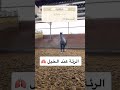 سبحان الله شوفو كيف قوة رئة الخيل 