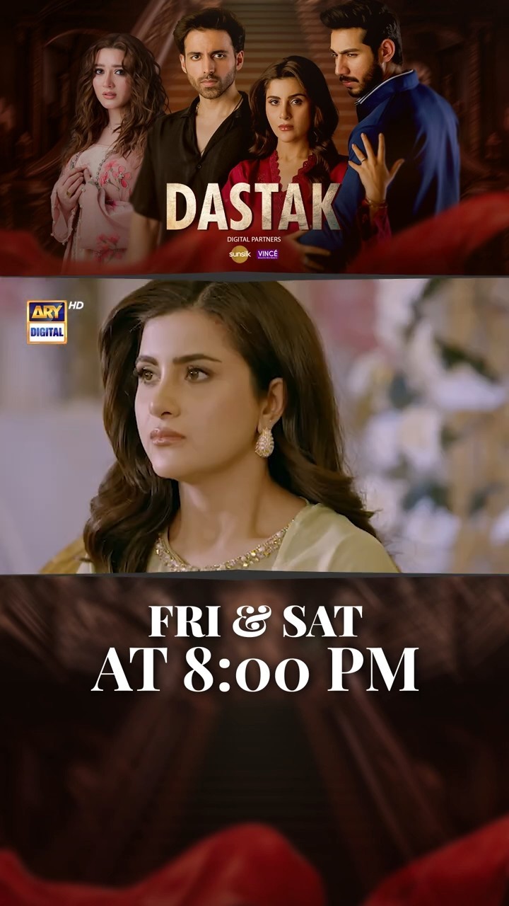 #Dastak Upcoming Episode 8 | #aliraza | #sohaialiabro | #ferozkadri | #mominaiqbal | #shorts