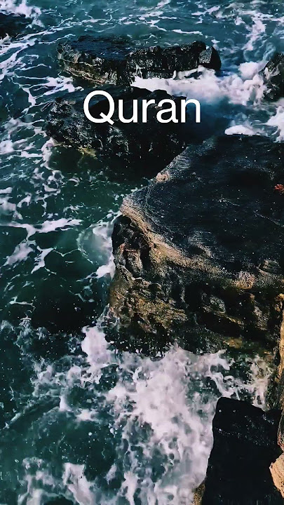 Surah Haqq Ayat 09 // Quran Recitation with Tajweed // #qurantilawat #motivation #love #quran #deen