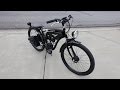 Dewalt 20v x 6 Electric Bike part 8 finished 60v 900w