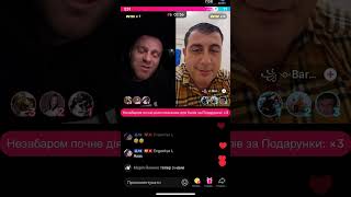 У меня богатый секшуал опыт | Самвел Адамян
