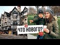 СКУЧАЛИ? Месяц без YouTube