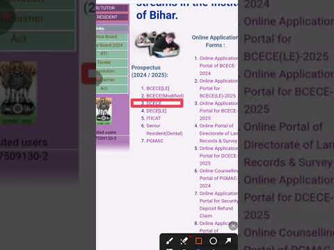 Bihar polytechnic cutoff