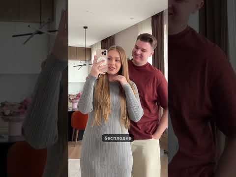 Маша и Роберт Гербер ждут ребенка #новости #герберы #знаменитости #блогер #топ #тикток #беременность