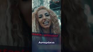 Ivan Greko Vlog Colourday Festival