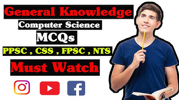 Computer Science MCQs || PPSC, CSS, FPSC, NTS Exam Preparation || MCQs For Exam