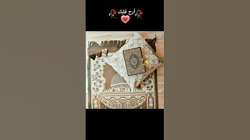 #عبدالباسط_عبدالصمد #سورة_يوسف #القرآن_الكريم #رمضان #اكسبلور