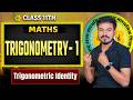 Trigonometric Identity Class 11 Math HSC MH Board | Maharashtra Board | Ram Sir