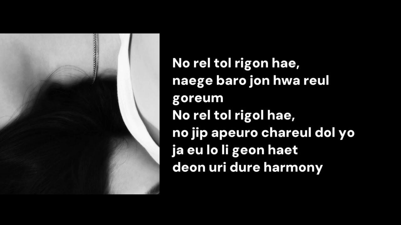 Haruto Covers “Gold Chain” by HAON (feat. Young B)