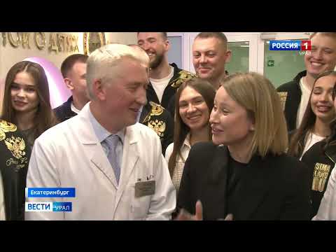 В ДГКБ №9 открылось два обновленных эндоскопических кабинета