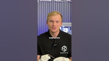 Почему нельзя воткнуть DDR5 память в DDR4 плату?