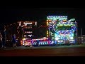 【デコトラ】🚛🚚🚌🚎🚛🚚💨🅿️退場走行6⃣ 関東み組 35周年チャリティ撮影会🎧マニ割り[Dekotora]