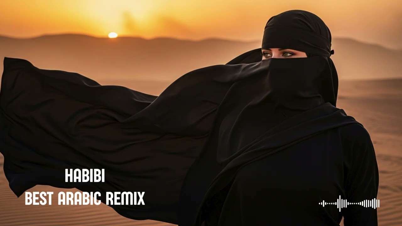 Habibi Remix 2026 🚗 Night Drive Arabic Remix | Slow Bass Version