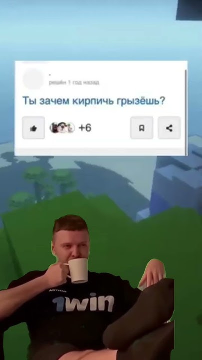 ОТВЕТ МАЙЛ РУ КАК СМЫСЛ ЖИЗНИ - YouTube
