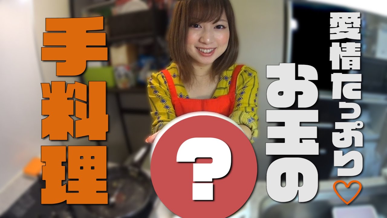 長生きの秘訣 手作りご飯で猫の健康をサポートしたい Youtube