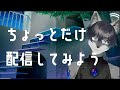 【閲覧注意】明けましておめでとうございました 今年もお世話になっております